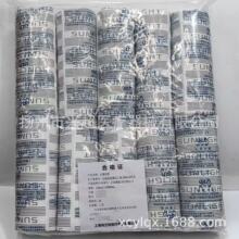 �Ϻ����m���t��ʯ���o���r�| ʯ���މ| ʯ�����|�� 150*3000
