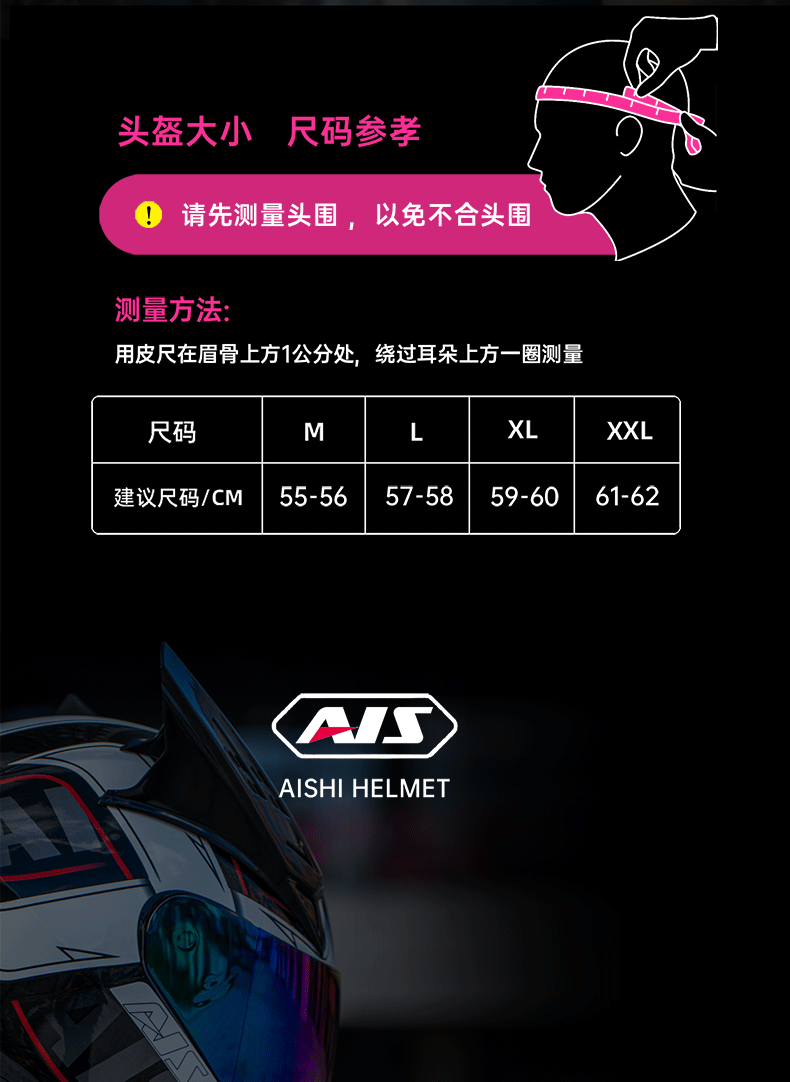 Aishi Men's and Women's Motorcycle Helmets with Personalized Horns, Full-Face Helmets for Motorcycles, Suitable for All Seasons, Summer Electric Safety Helmets, Gray, 3C Certified