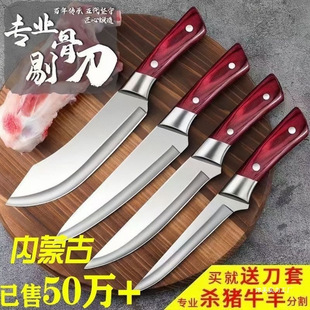 �N���⵶�h���޹��M�ښ��i���������Sţ��ָ����b�͏N��Ʒ