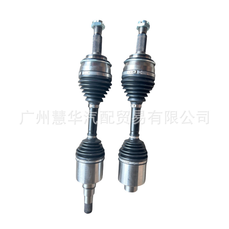 Suitable for Changan Kaicheng F70 Front Half-Axis Hunter Ball Cage 2203100 -Bu01 2203200 -Bu01