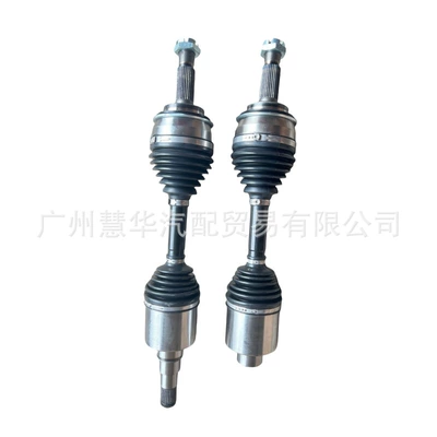 Suitable for Changan Kaicheng Yarım ox / Qranat