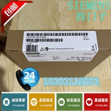 西门子S7-1500 SM522数字输出模块 6ES7522 6ES7 522-1BL10-0AA0