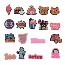 �羳����¿��ɫdiy�Ʒ�b����PVC�NƬ��ᘃ�ͯ�l����֙C��