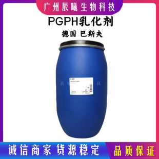 ��˹�� PGPH�黯�� �۸���-2�����u��Ӳ֬���� �°��ջ���1KG��
