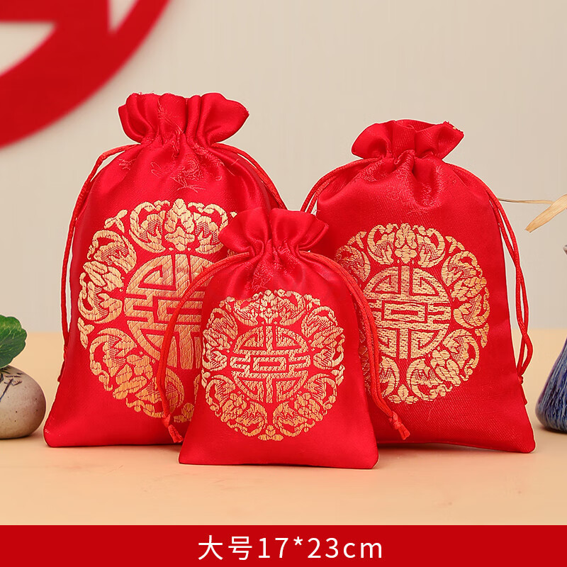Bolsa de dulces de la boda volver bolsa de gasa de regalo creativo simple bolsa de embalaje de dulces de boda caja de dulces al por mayor image 3
