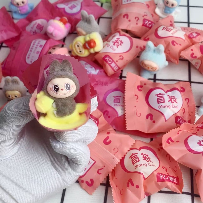 拉布布盲袋小玩具幼儿园奖励小玩具挂件小玩偶玩偶小挂件儿童玩具|undefined