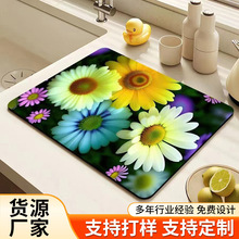 �N��̨��rˮ�|�;���P����|��ˮܛ�|�ɲü��Ƽ����������|���|