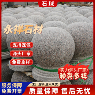 ��܇ʯ��·�ψA����Ȼ�����Ҵ���ʯ�ՏV��ͣ܇��У�@��ʯ��ʯ����