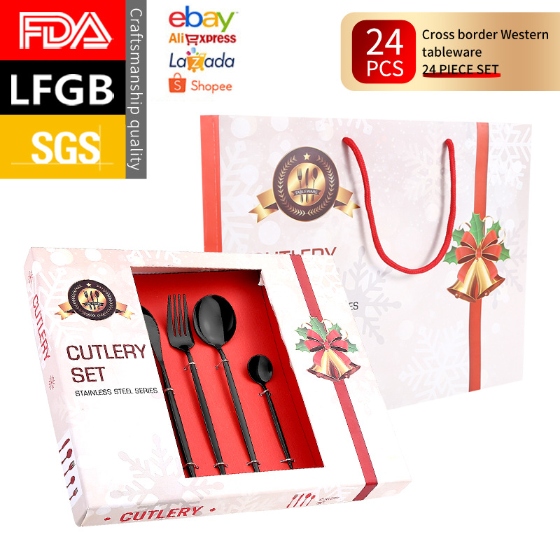 포르투갈 24 종 세트 (블랙)