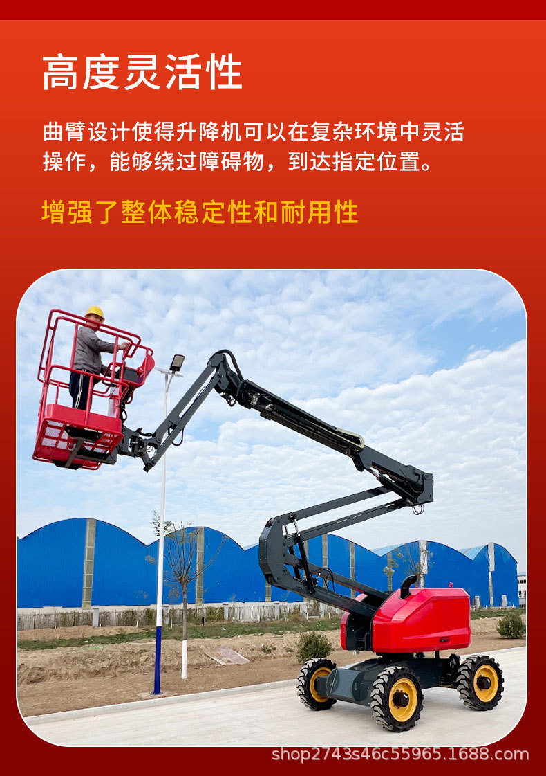 x1_看图王_04.jpg