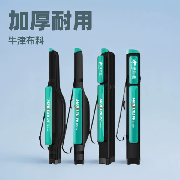 Thickened hard shell fishing bag large capacity Oxford cloth anti-wear waterproof fishing gear bag sea pole bag can be carried back storage bag