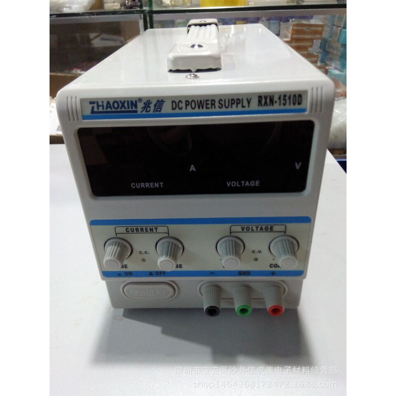 兆信直流稳压电源RXN-1510D  电镀实验电源