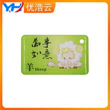 UIDɏƲܸБlʮФС^IICTz