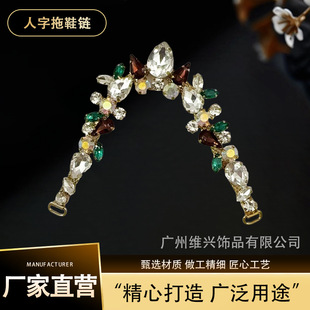 �S���¿����ˮ荲���������Ь朹��S��Ьɳ����Ь�Ʒ��Ь��