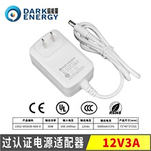 12V3A��Դ������ �й�3C��֤������ LED�ƴ�������Դ��ʾ����Դ