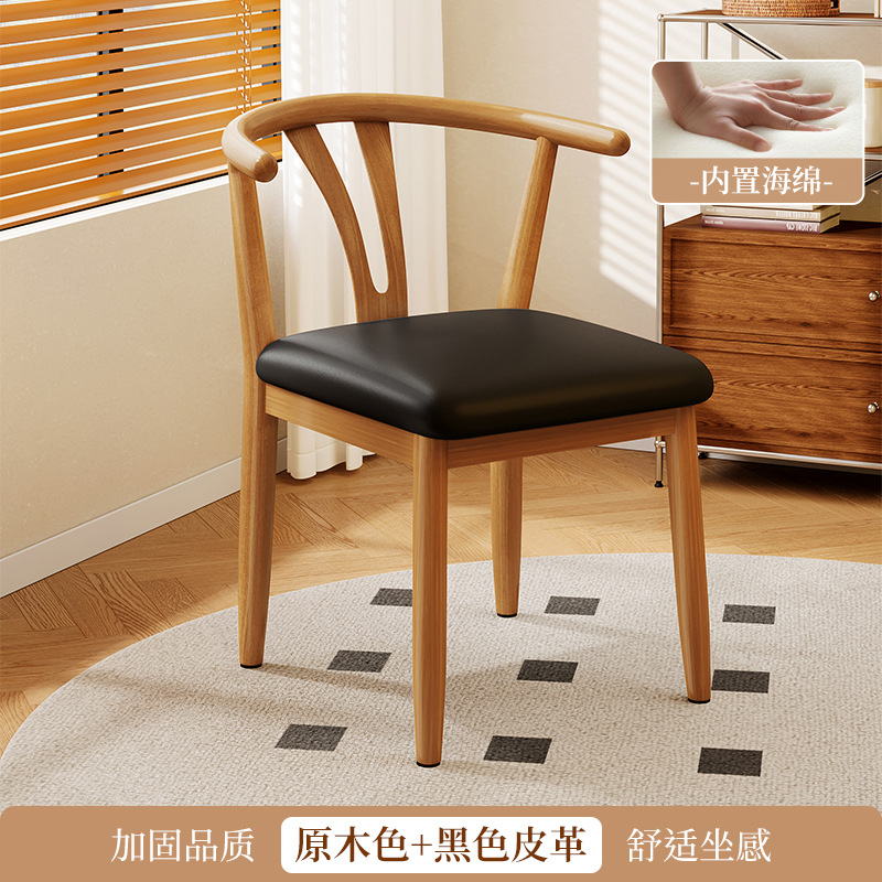 Silla de comedor doméstica china retro nueva silla de estilo chino sala de alquiler taburetes de respaldo simple mesa de comedor de metal silla de cuerno