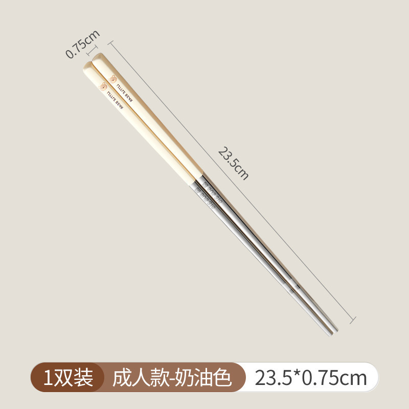 家庭用箸つや消し滑り止めクマ 316 ステンレス鋼の箸火傷防止子供大人のキッチン用品食器セット|undefined