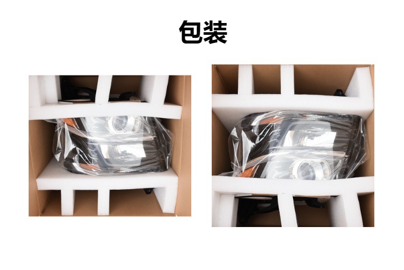 Suitable for Chevrolet Tahoe Suburban 15-20 Models Halogen Headlights Tahoe Original Semi-Assembly Low-End Configuration
