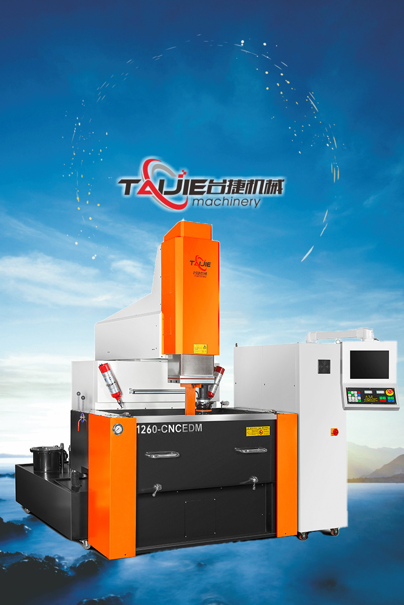 TJ1260H描述页 (3).jpg