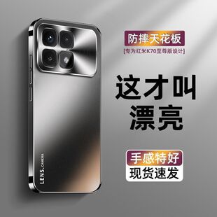 �m�üt��K70������֙C���¿�ĥɰ�����R�^С��redmik70�������