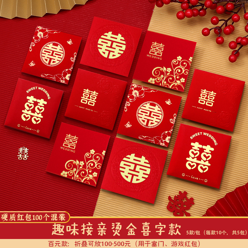 핫스탬핑_클래식 스타일 [100개]