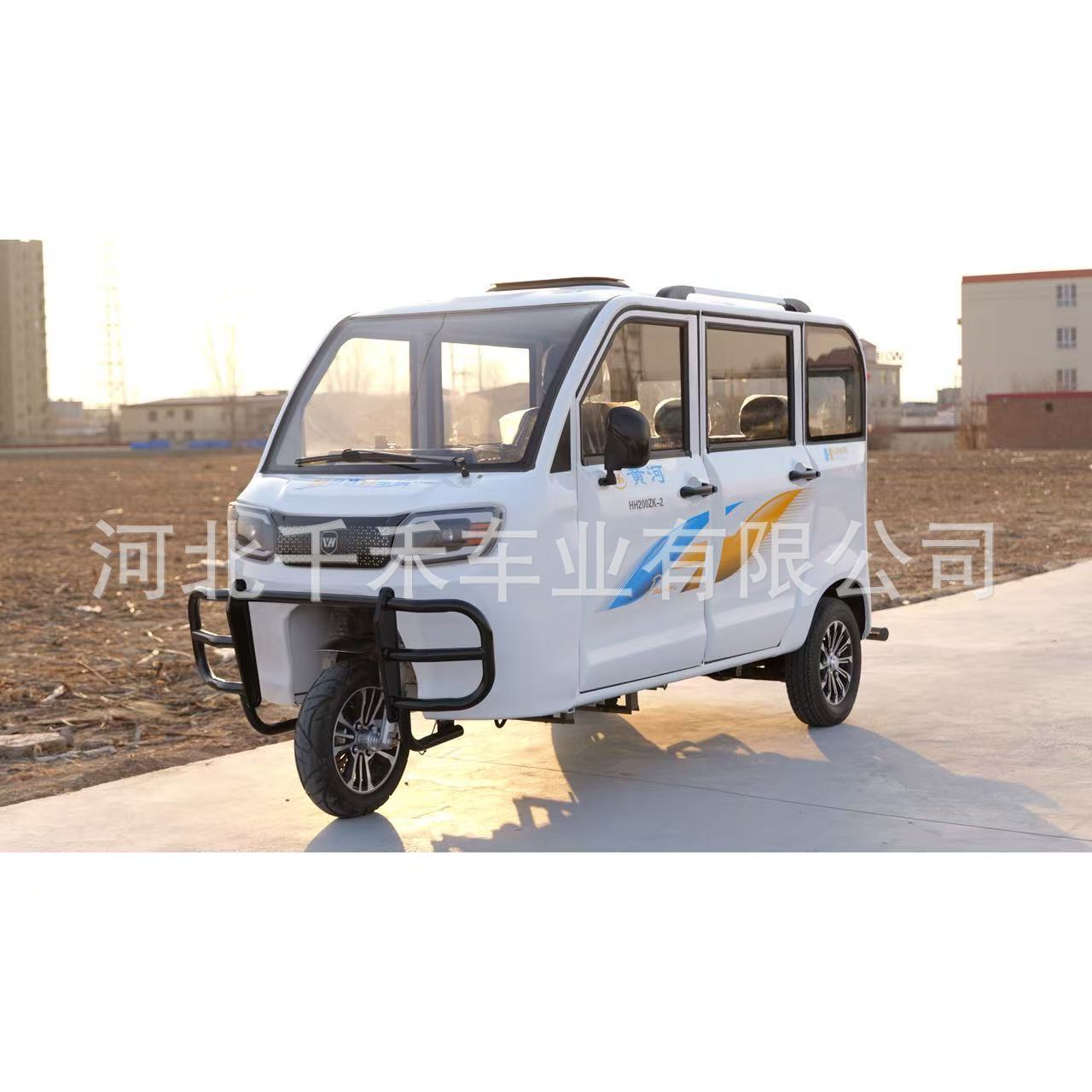 Río Amarillo totalmente cerrado de combustible de tres ruedas de motocicleta de inyección eléctrica en la tarjeta de edad avanzada para ayudar a los vehículos con discapacidad refrigerados por agua para transportar pasajeros