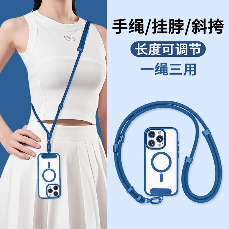 携帯電話ストラップ、クロスボディ、背中に掛けられる、首と手首、スリーインワン、長さ調節可能、ハイエンドの吊り下げチェーン、紛失防止ストラップ、吊り下げロープ|undefined