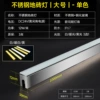 【2024 new floor lamp】Stainless steel floor tile lamp (large size)