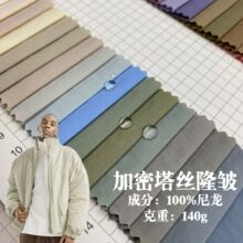 280T���z¡���ܰ�����������_�A���h�·�ˮɳ��ѝ�������