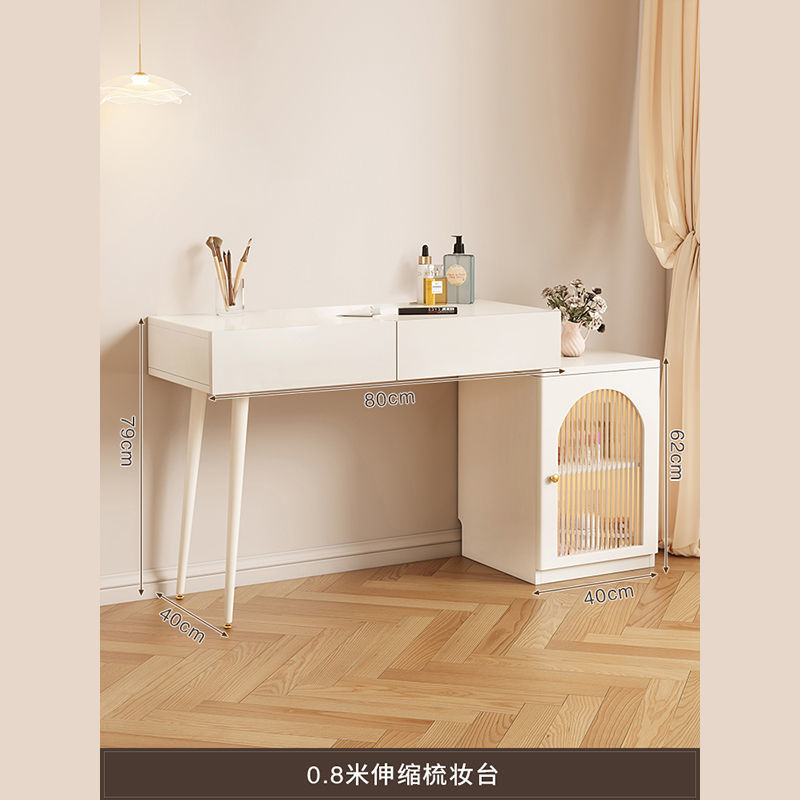 80CM 화장대 + 오른쪽 수납장