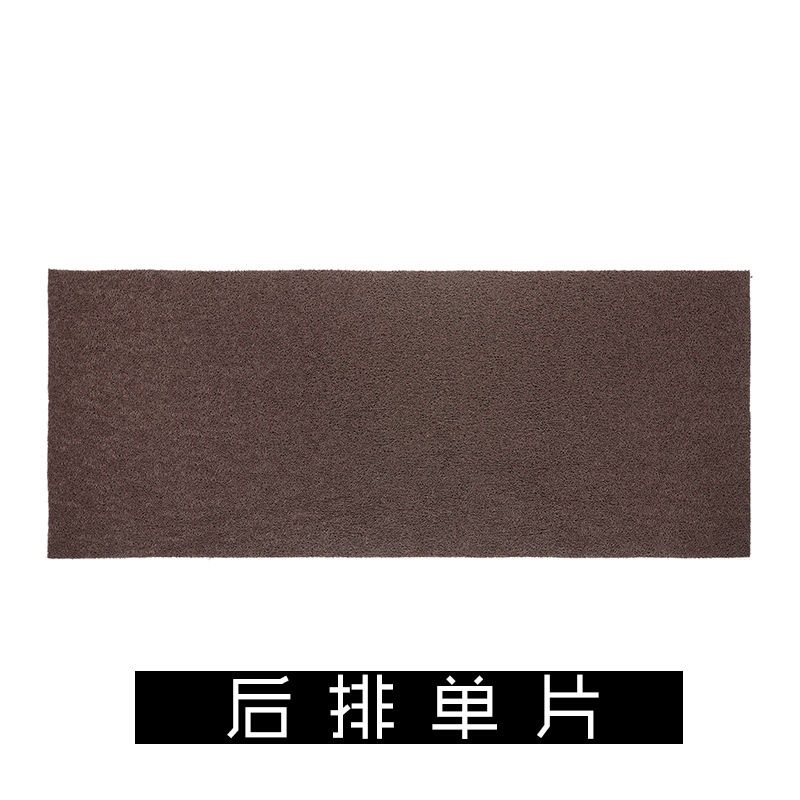 Car Silk Floor Mats Universal Easy to Clean Cuttable Single Piece