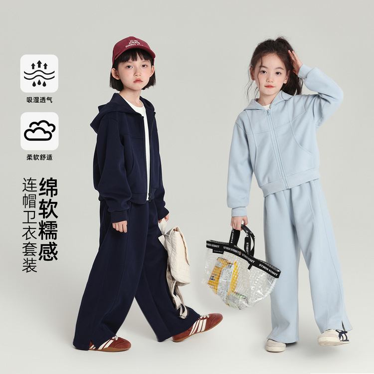 2025秋季新款儿童套装软糯亲肤女童连帽卫衣套装卫衣卫裤两件套
