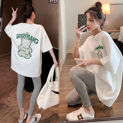 Maternity Summer Top Pure Cotton Set Stylish Outdoor White T-shirt Dress Spring and Summer Short Sleeve Maternity Base Shirt