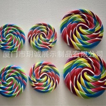 树脂棒棒糖道具 商场美陈制作橱窗陈列棒棒糖 糖果店引流仿真糖果