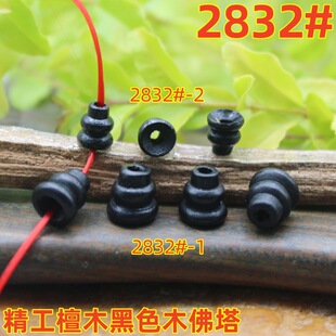 ����̴ľ��ɫľ�����ŵ�͹����l�朷��b����ִ�diy�Ʒ���
