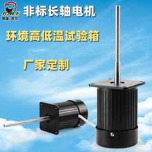 �h���ߵ͜�ԇ����L�S늙C�a�ؐa���ϻ����R�_����ҷǘ�늄әC