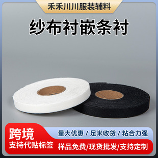 �F؛ Ƕ�l�r 0.5-2cm�м����r �����r�o�� ֱ�y���b�o�����l