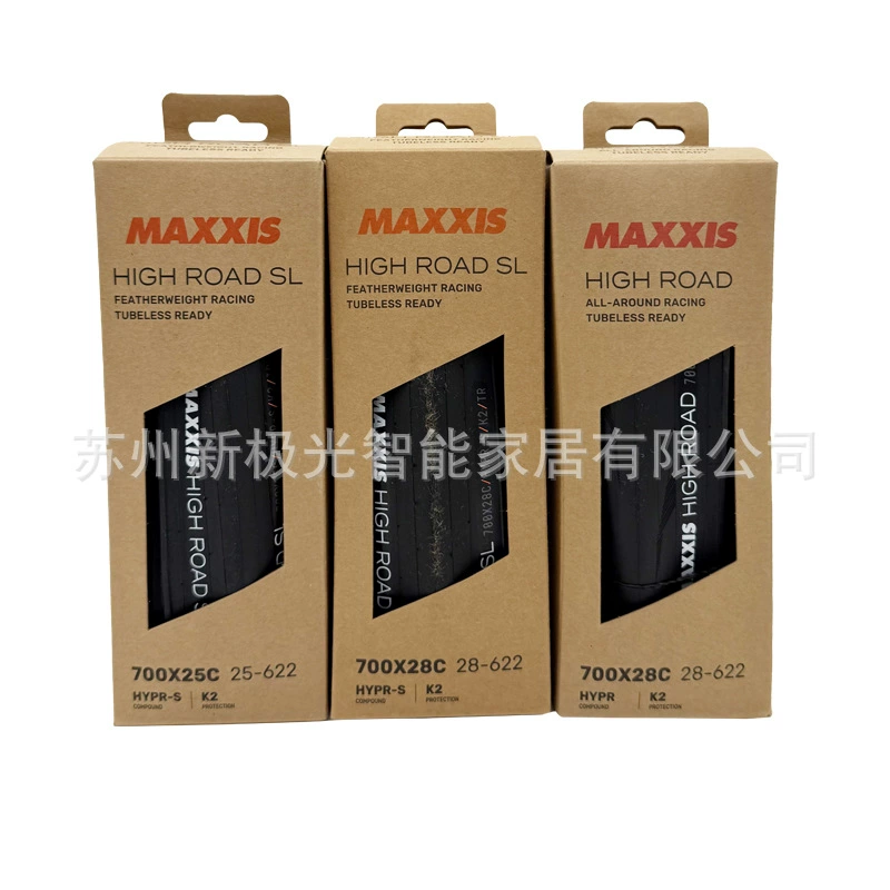 MAXXIS Maggis High Road SL700*25 Велосипедные Vacuum складывающиеся Anti-Stranging внешний шина