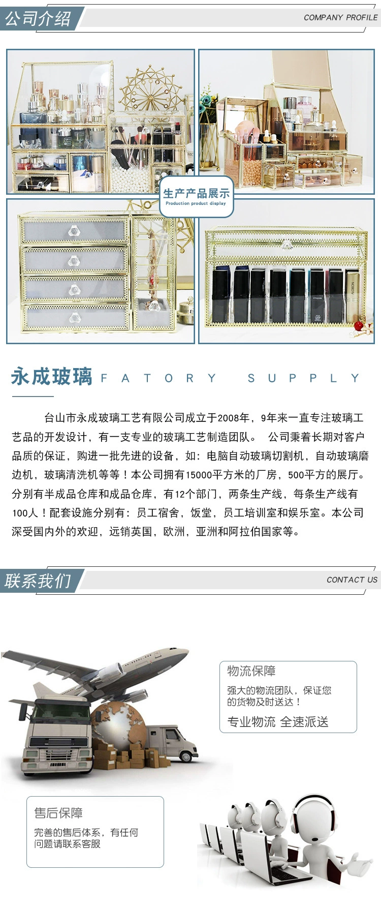详情-(5)_03