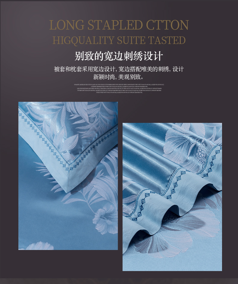 绿意之心-天兰_09.jpg