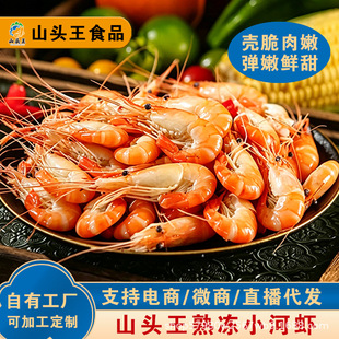 ���������ˮС���r�ك����Ʒ���r���ϯ������r��؛ԭ��