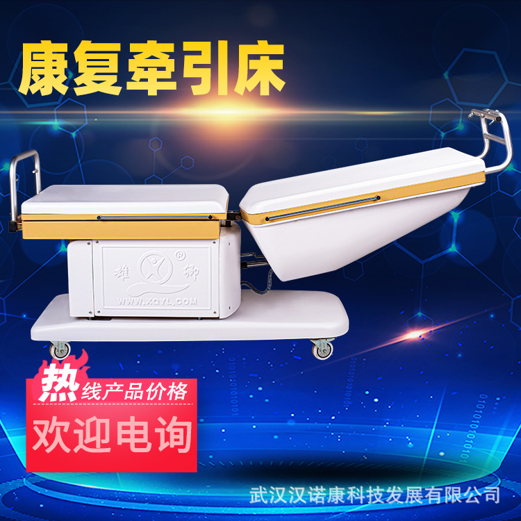 Hospital rehabilitation equipment orthopedic shoulder