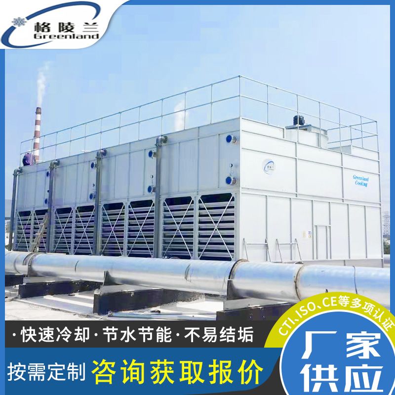 横流闭式冷却塔 复合流无锡闭式冷却塔 不锈钢方形闭式冷却塔