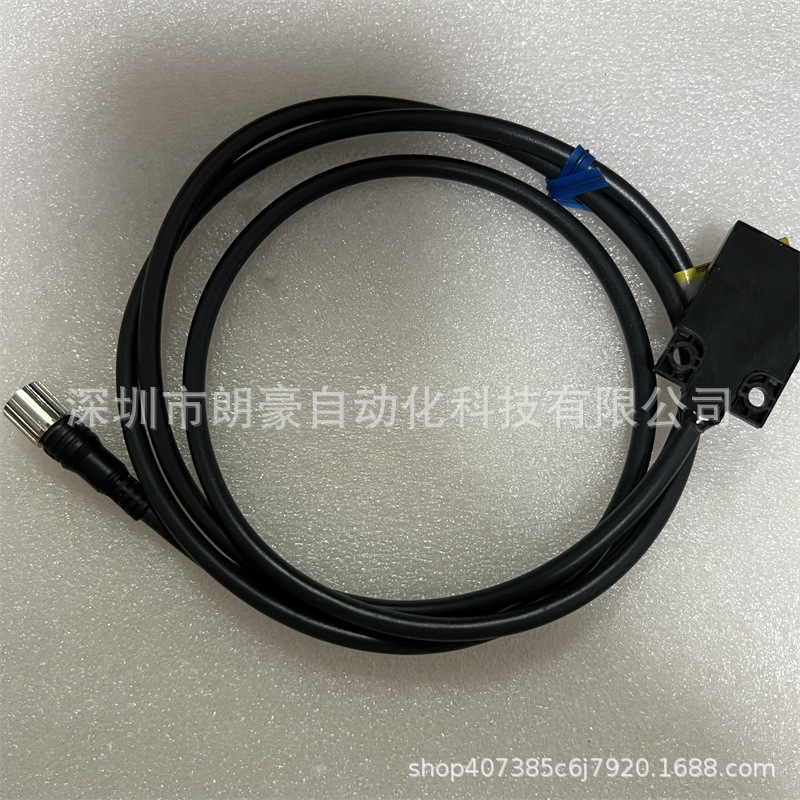 实拍图 E2J-W10MA E2J-W20MA静电容量型放大器分离接近开关传感器