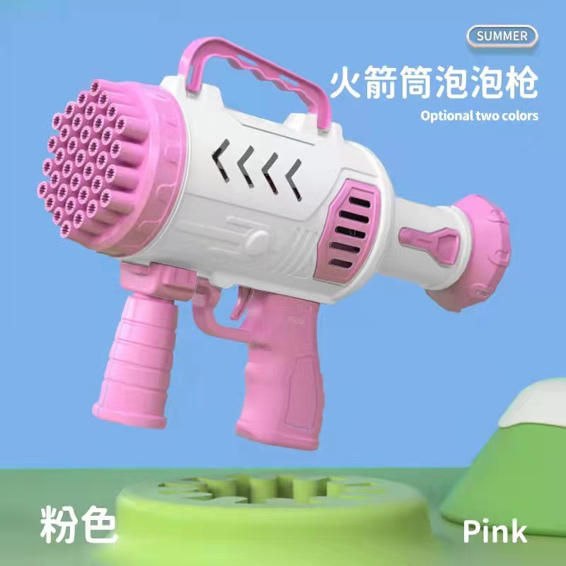 Pistola de burbujas de 29 hoyos, máquina de burbujas automática, juguetes para niños Gatling porosos de mano, puestos callejeros al por mayor