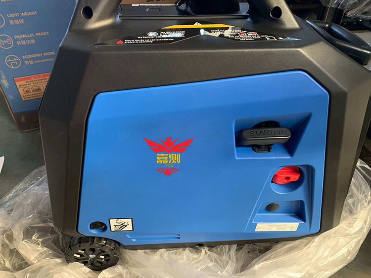 3kw数码机-阿里04