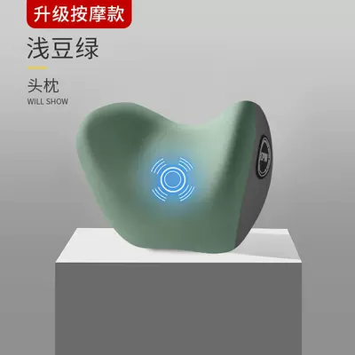 Amazon massage cushion, waist support — Masaj avadanlığı - upgraded-massage-model-single-headrest-turquoise-green