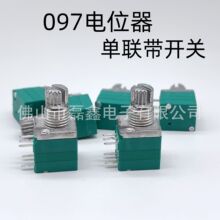 Դ�^�S��ֱ��097�����_�P�λ�� ���_�̱�10mm �{���{���λ��