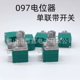 电位器;开关元件;影音电器配件
