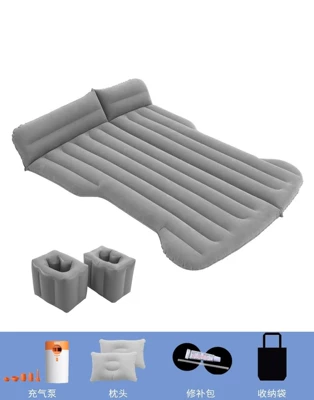 Vehicle-mounted inflatable bed — Portable Car Trunk Mat - two-purpose-for-trunk-and-rear-seat-gray-tesla-with-wireless-dry-battery-pump-square-pier